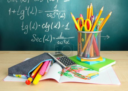 本期末、下学期初工作行事历